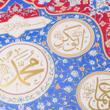 Turkish Iznik-Style Engraved Copper Islamic Wall Art – Ayat Al-Kursi with Prophet Muhammad & Four Caliphs