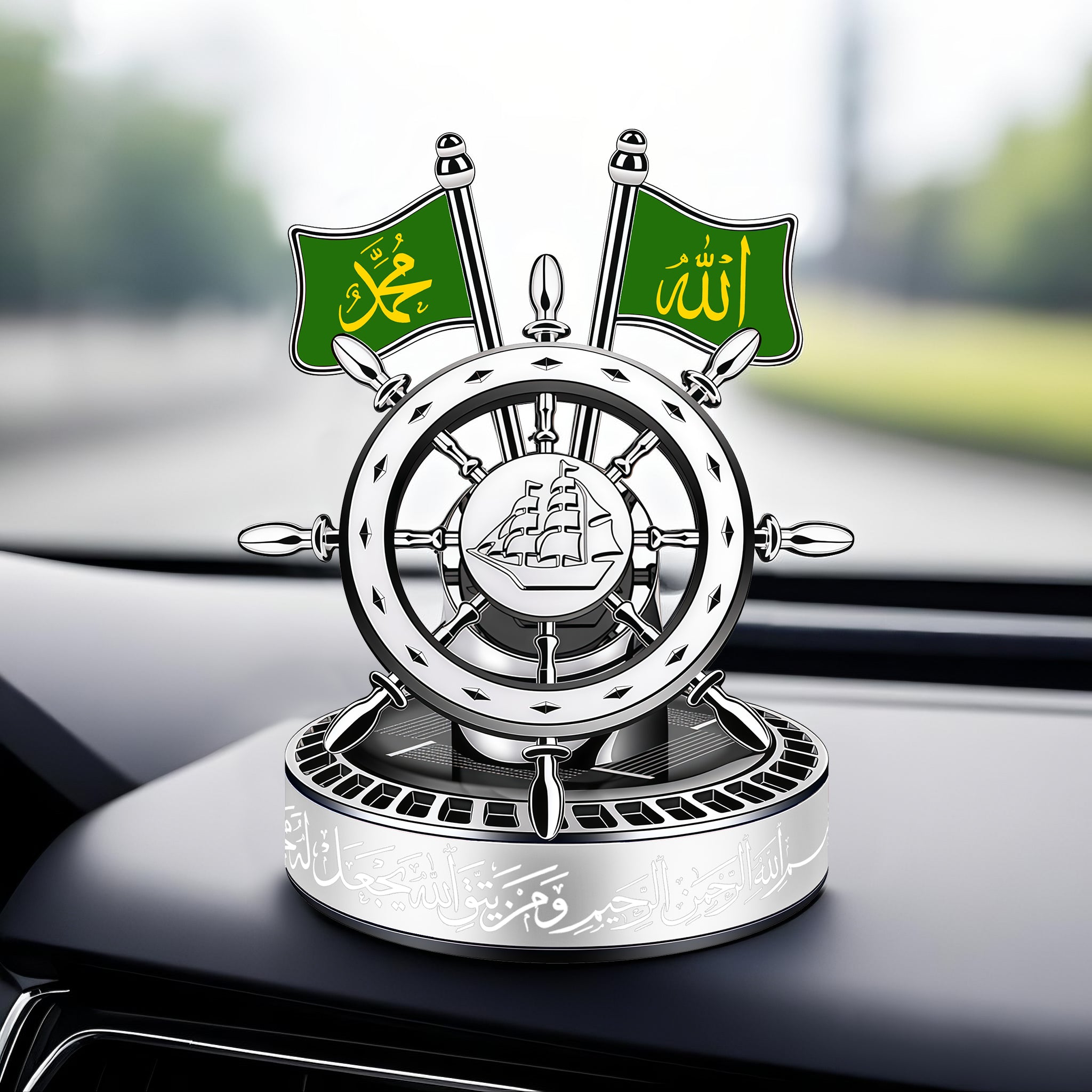 Solar-Powered Islamic Car Ornament – Rotating Ship Wheel with Allah & Muhammad Name Flags, Quran Verse from Surah At-Talaq, and Aromatherapy Wood Diffuser
