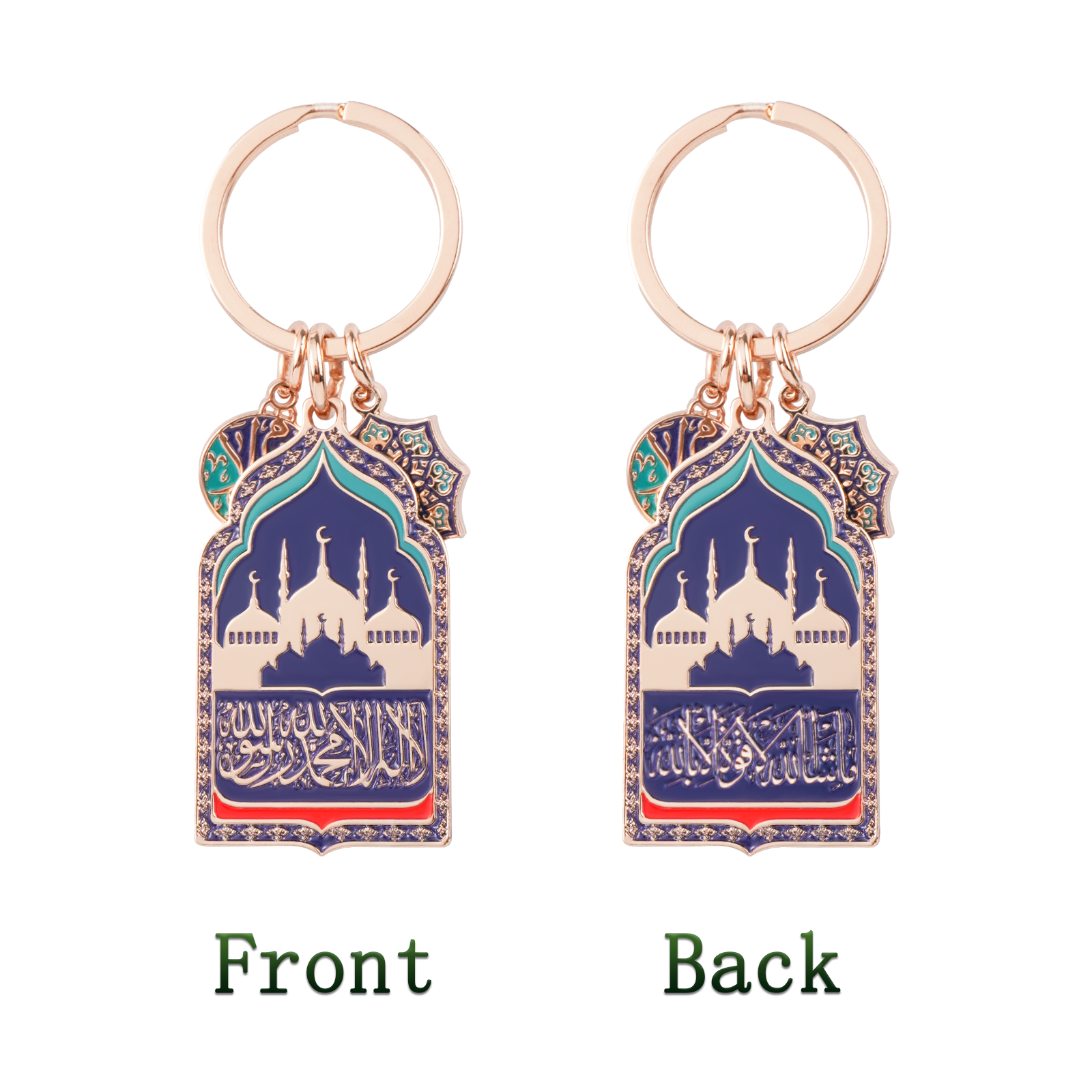 Islamic Keychain with Shahada & MashaAllah – Zinc Alloy Mosque Design Key Ring Featuring Arabic Calligraphy, "Salaam" Charm & Allah’s Names – Muslim Gift for Men and Women