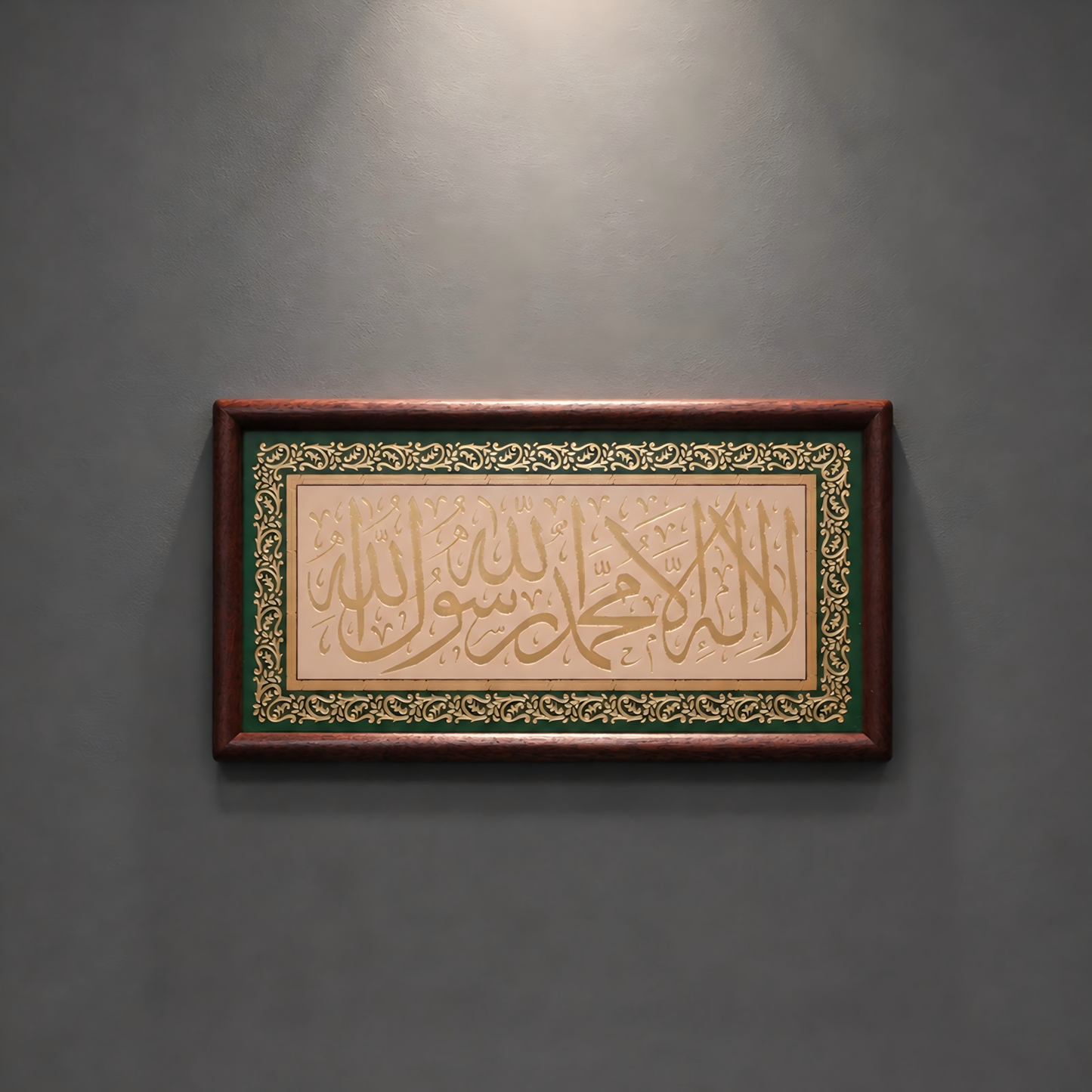 Turkish Miniature Art Brass Engraved Arabic Calligraphy Wall Frame | Ebony Wood Frame Islamic Home Decor | Shahada Art Collectible