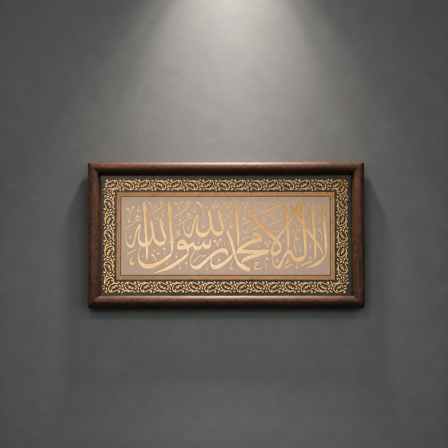 Turkish Miniature Art Brass Engraved Arabic Calligraphy Wall Frame | Ebony Wood Frame Islamic Home Decor | Shahada Art Collectible