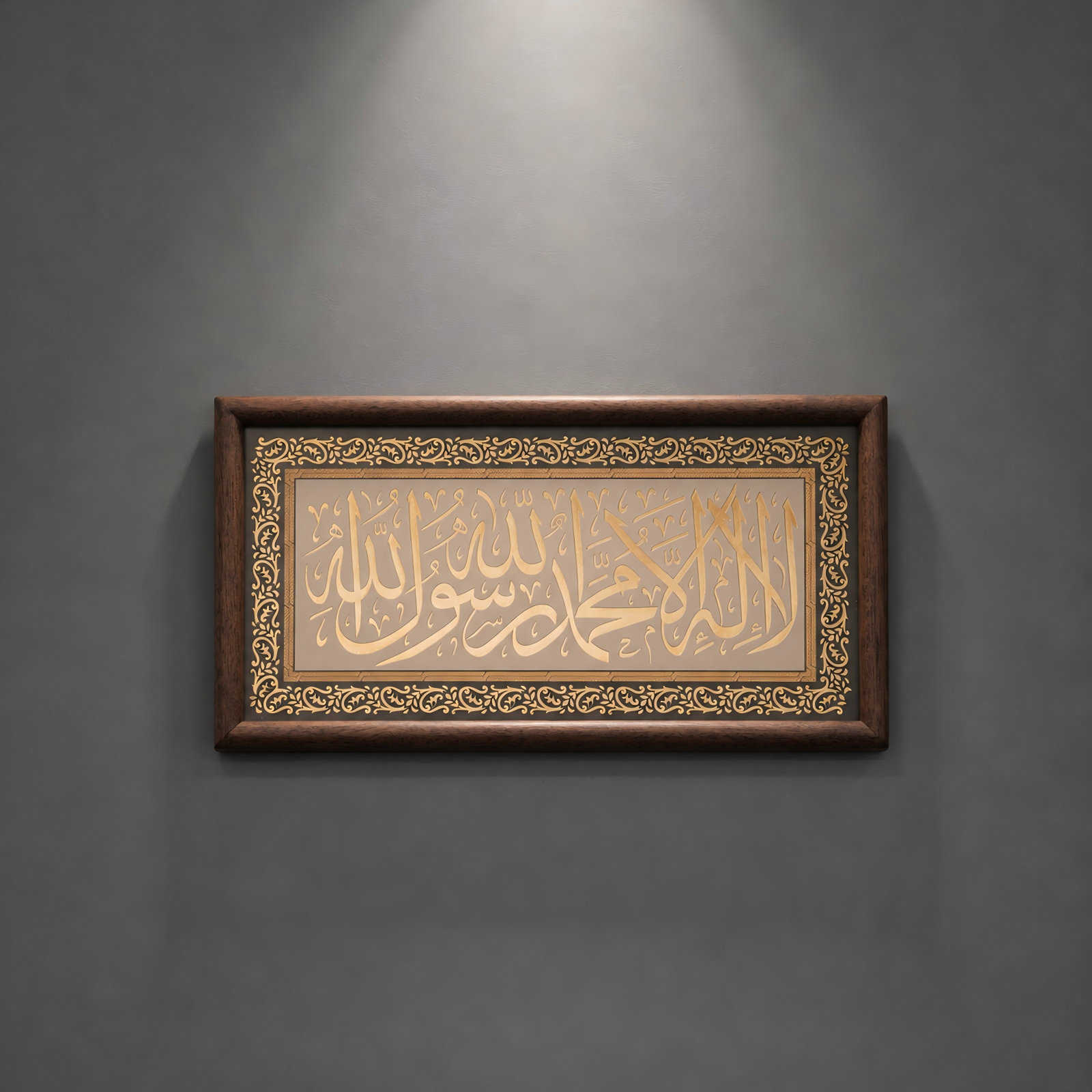 Turkish Miniature Art Brass Engraved Arabic Calligraphy Wall Frame | Ebony Wood Frame Islamic Home Decor | Shahada Art Collectible
